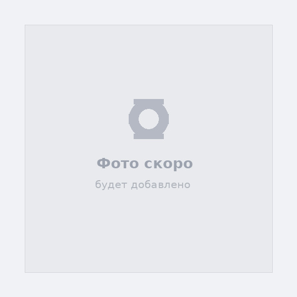 Кузовные детали