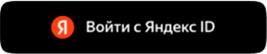 Yandex