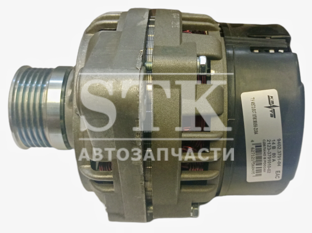 Генератор 9402.3701-04 Нива 2123, Niva Chevrolet (пр-во ам с сентября 2003г.)