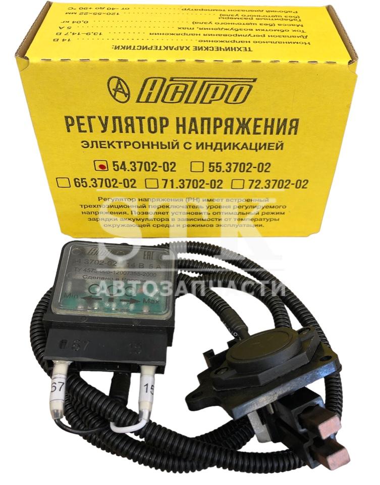 Реле Зарядки ам 54.3702-02 трехуровневый с установочным комплектом ам ВАЗ 2108-2109 Астро Пенза