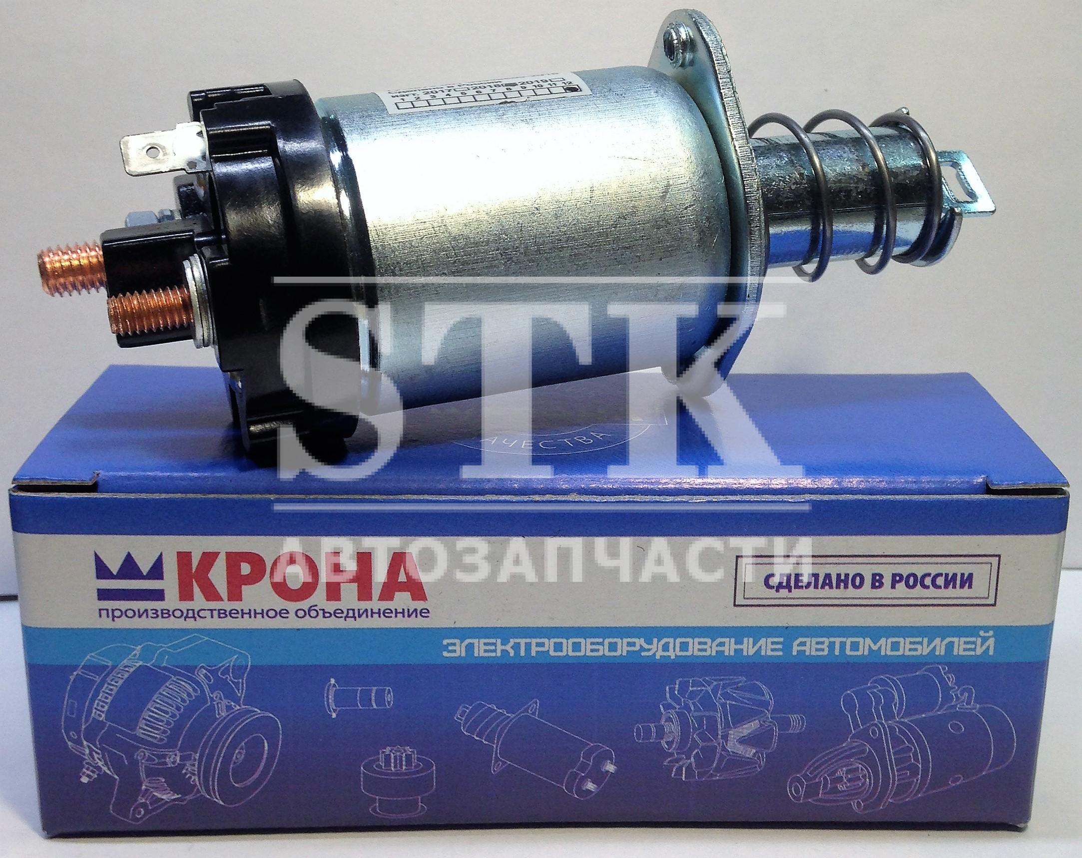 Реле стартера Ваз 2110-2114-2112-21214-2123