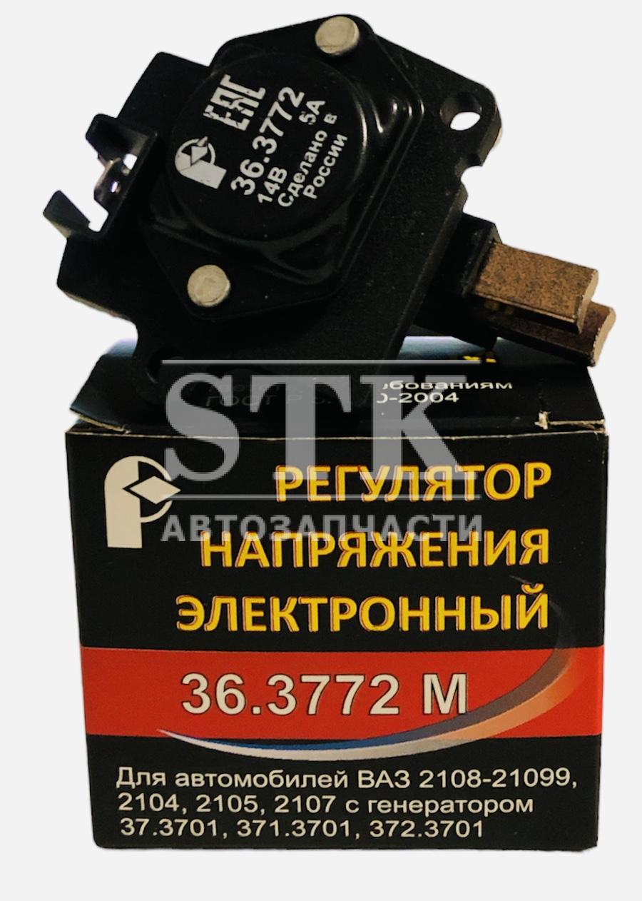 Реле Зарядки ам 36.3772M(54.3702) Применяется для ВАЗ 2109-099, 2104, 2105-07 с ген. 37.3707, 371.3701