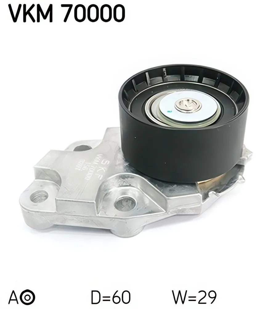 Ролик ГРМ натяжной Daewoo Nexia (95-) DOHC/Chevrolet Lacetti (05-) 1.4i/Aveo (05-) 1.4i Автопараллель 96350550 (1уп.30шт).