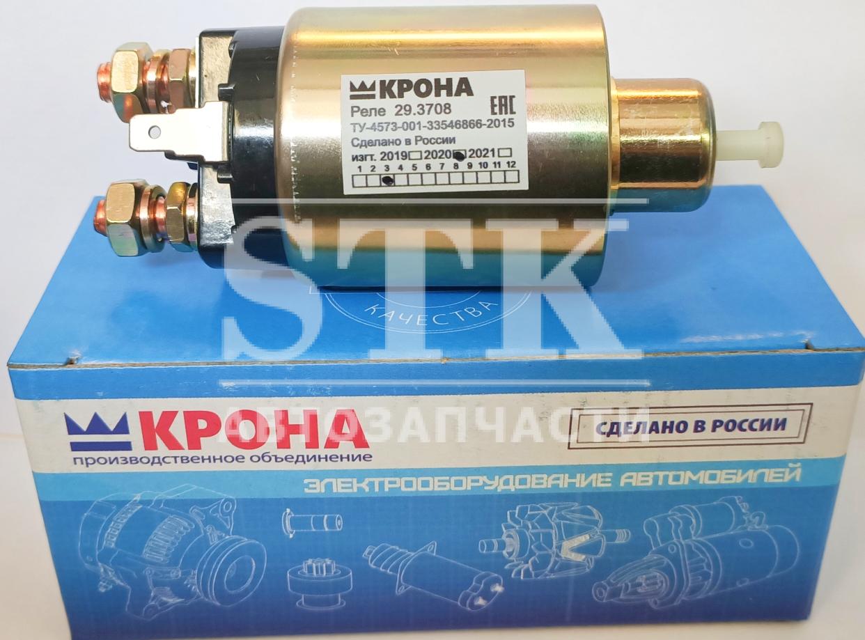 Реле Стартера Газель Бизнес-Next сдв. CUMMINS ISF 2.8 12V VALEO 5266969