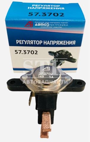 Реле Зарядки ам ЩДР 57.3702 Калуга Применяется для ВаЗ 2110