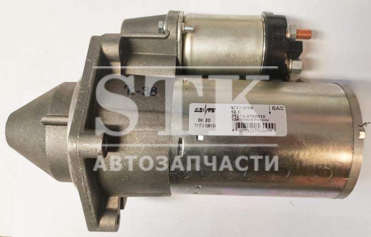 Стартер 5722.3708000 ВАЗ 2101-2107, ВАЗ- 2123, 21214 (карб. дв. и ЭСУД)