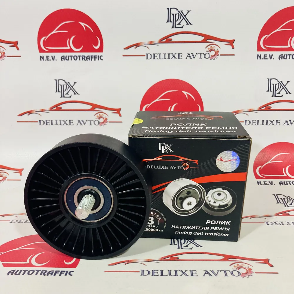 Ролик натяжителя ремня генератора Hyundai Solaris (10-)/Kia Rio (10-) 1.4i/1.6i DLX DELUXE AVTO O.E.M. NR. 252862B010 (1уп.30шт.)