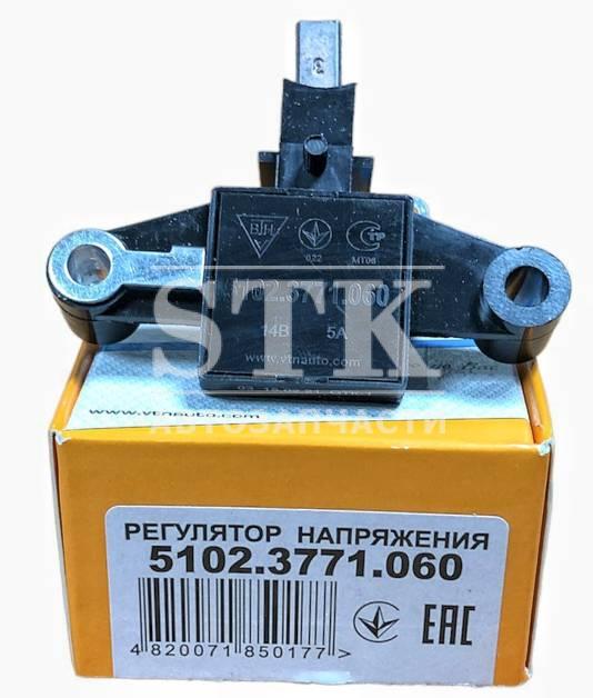 Реле Зарядки 5102.3771.060 Применяется для ам ВАЗ 2110-2112, Применяется для газель Ген. 51025122 Прамо пр-во VTN - 14.1V