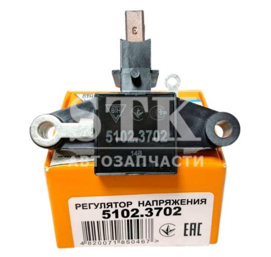 Реле Зарядки 5102.3702 ам ВАЗ 2110-2112, Газель Ген. 5102  5122 Прамо пр-во VTN - 14,5V