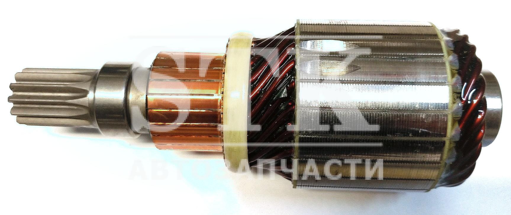 Якорь Стартера 7151542 для Стартера 9142780 Чехия МТЗ Д-245 12V 9-142-780 IMPULS