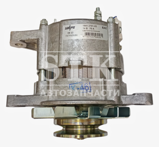 Генератор 1641.3701-03 ГАЗ 2217, 2705, 3221, 3302 с двиг. УМЗ 4215.10