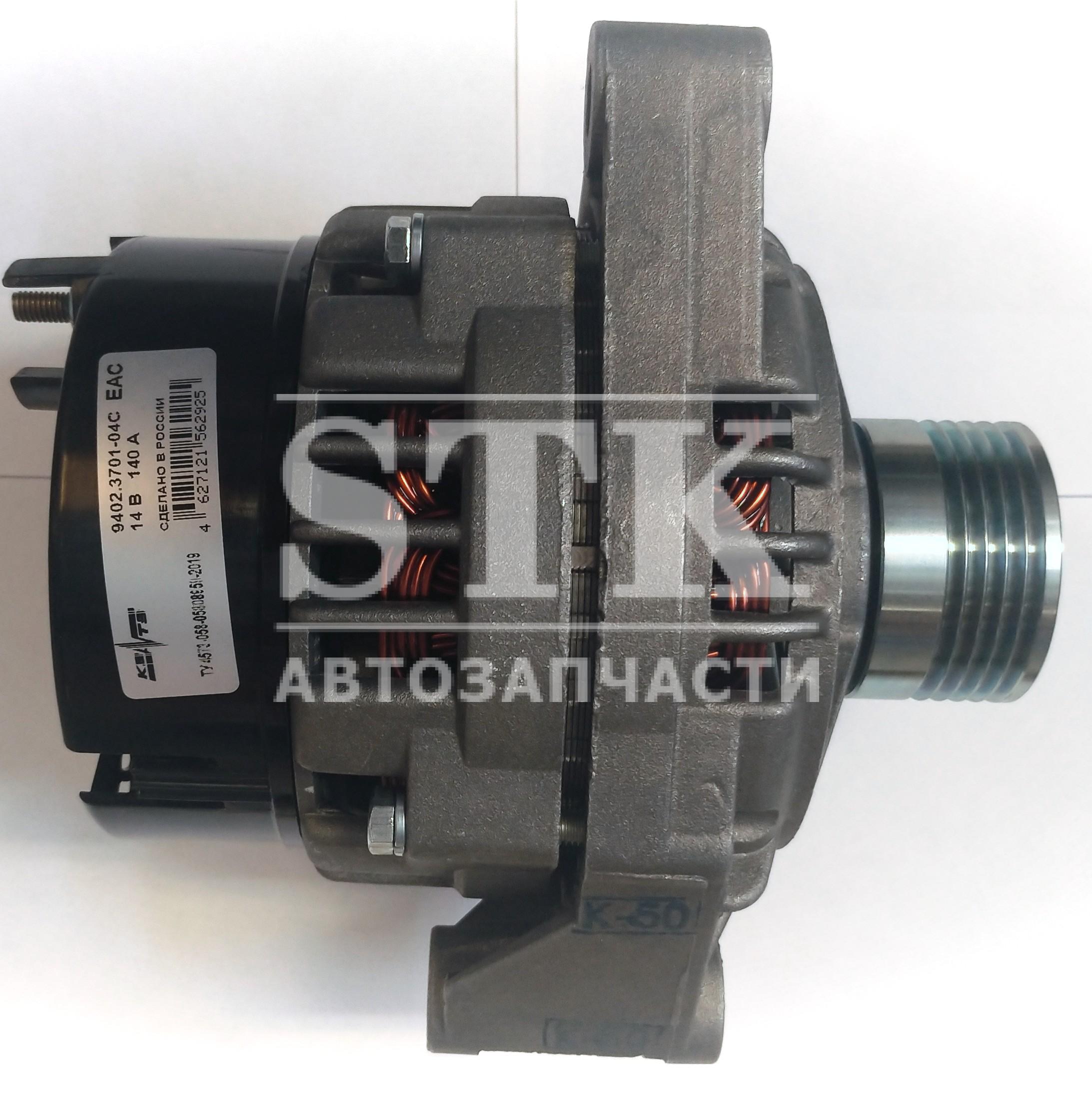 Генератор 9402.3701-04С ВАЗ-2123 14V / 140A Увеличенной Мощности