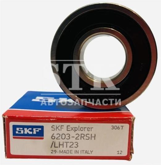 Подшипник Генератора пр-во SKF 6203-2RSH Оригинал со смазкой LHT