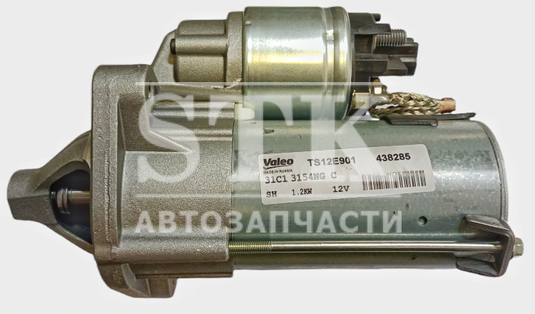 Стартер LADA GRANTA с тросовым приводом КПП - Valeo TS12E901