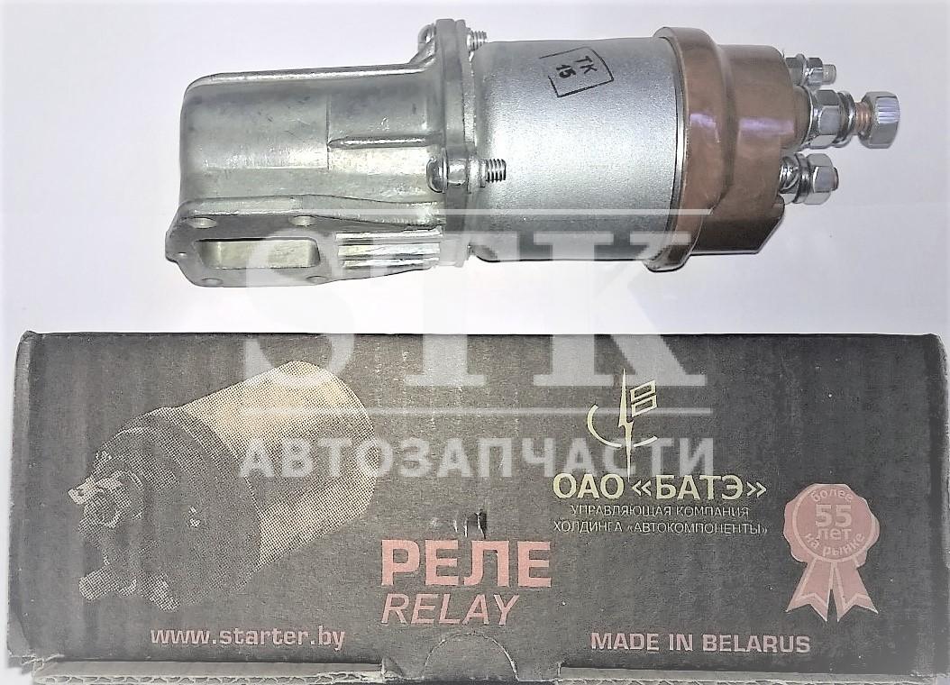 Реле стартера на стартера применяется для ам Газ 53 - А1