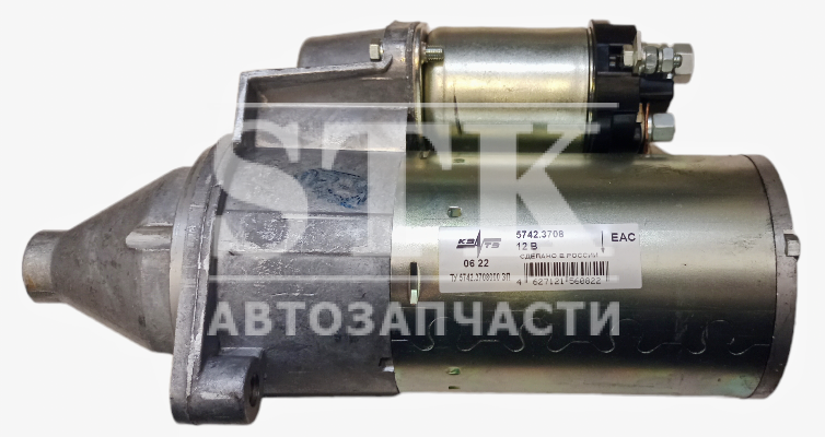 Стартер 5742.370800 ГАЗ, УАЗ с дв. ЗМЗ-405, -406, -409 и модиф. 1.7kw