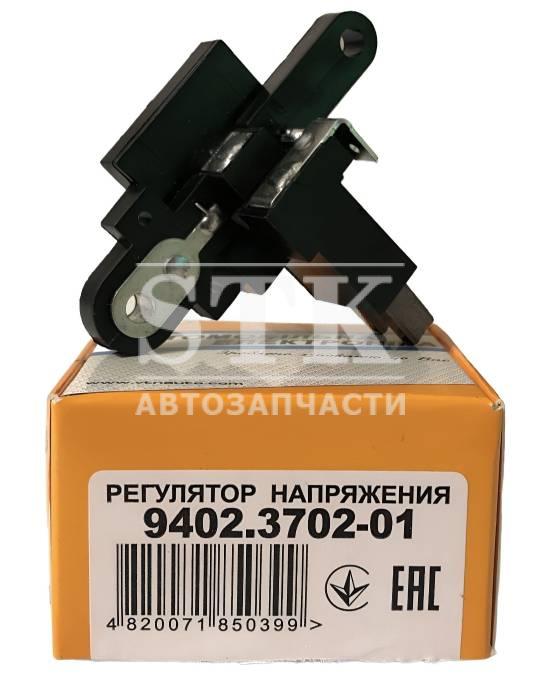 Реле Зарядки ам 9402.3702-01 ам ВАЗ 2110-2112 с Ген 94й Серии Зит, 32й Серии Батэ VTN
