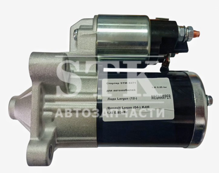 Стартер LADA LARGUS, Logan K4M 16кл  Renault STM 4371 Аналог Mitsubishi