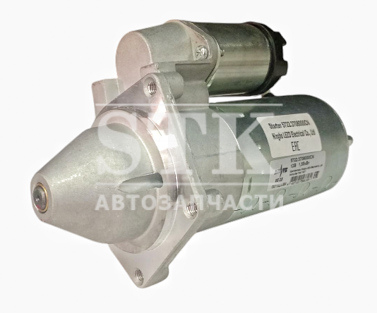 Стартер 5722.3708000CN ВАЗ 2101-2107, ВАЗ- 2123, 21214 (карб. дв. и ЭСУД)