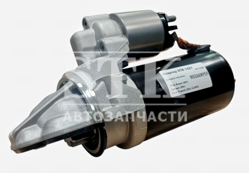 Стартер STB1421 PSA Boxer (06-)/Jumper (06-)/Ford Transit (06-) 7H1211002AB, LSt1020