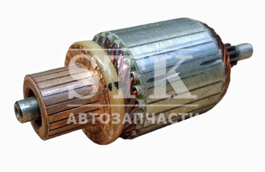 Якорь стартера Электром Чебоксары 406/402 дв. 2Kw