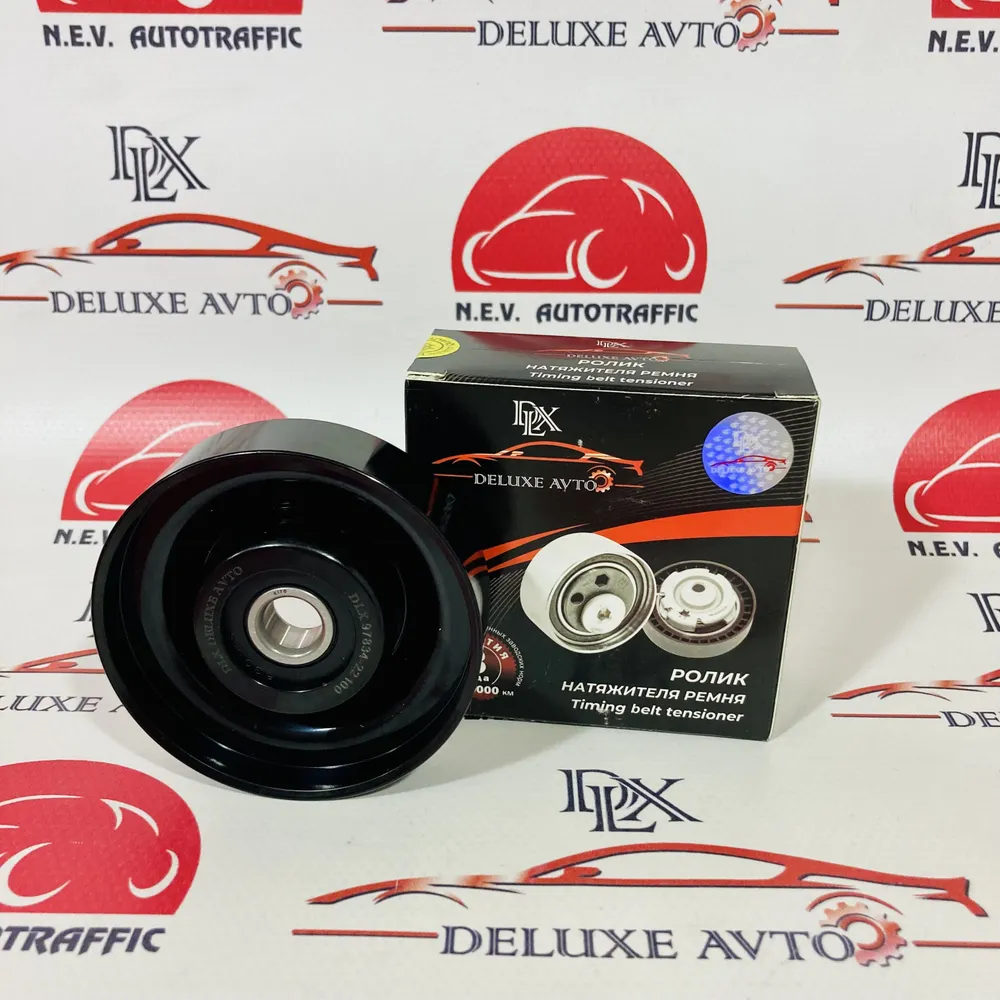 Ролик натяжителя ремня генератора под кондиционер Hyundai Accent (94-) 1.3i/1.5i/1.6i AC DLX DELUXE AVTO O.E.M. NR. 97834-22100 (1уп.50шт.)