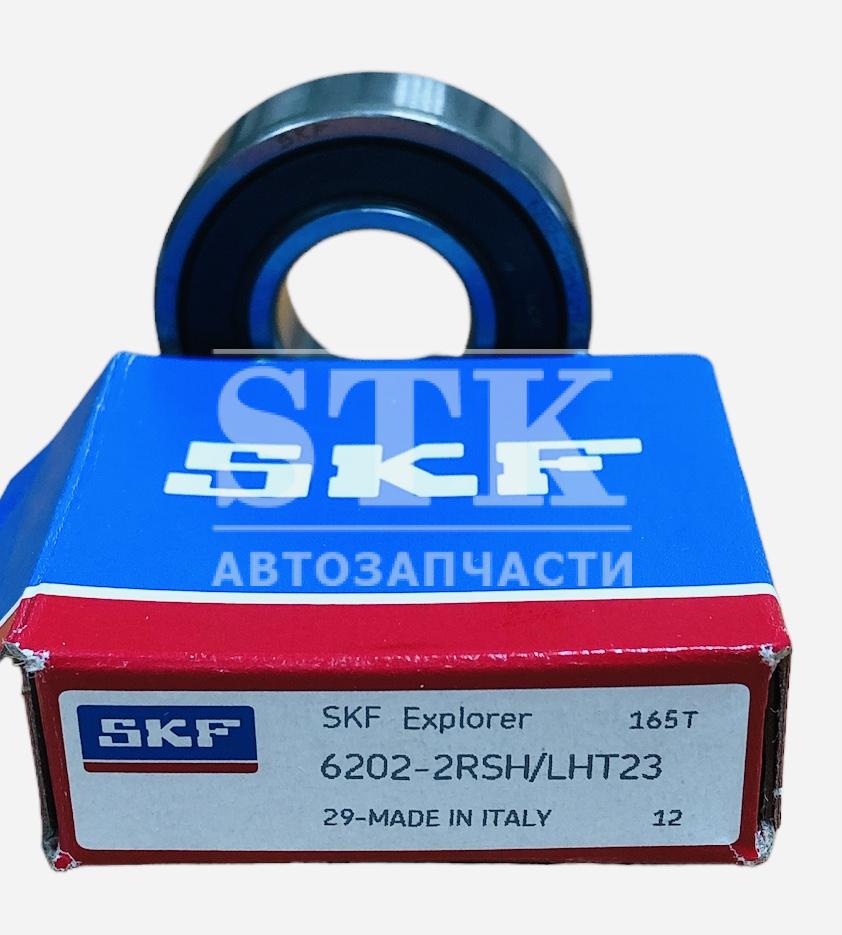 Подшипник Генератора пр-во SKF 6202-2RSH Оригинал со смазкой LHT