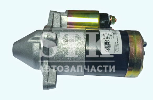 Стартер 922.3708 Применяется для ВАЗ-2101, - 2121, -2123