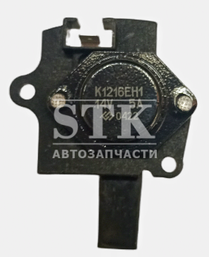 Реле Зарядки Применяется для ам ВАЗ 21073 на генератор 372(03) Инжектор Кзатэ ЩДР-1216ЕН1