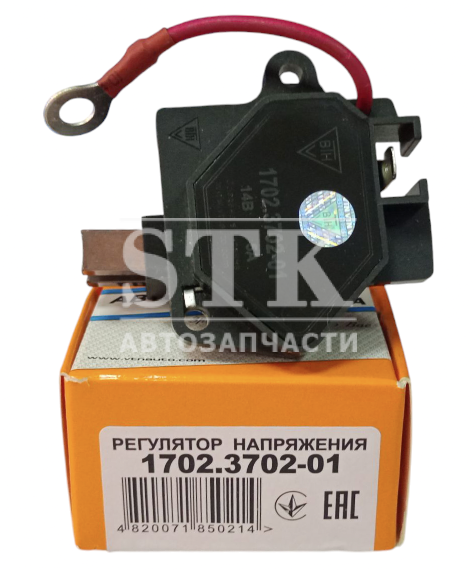 Реле Зарядки ам 1702.3702-01Применяется для ам ВАЗ 2108-09-2110 с карб дв. С Г. 37й Серии Зит, Ген Eldix повышенное напряжение 14,5V пр-во VTN