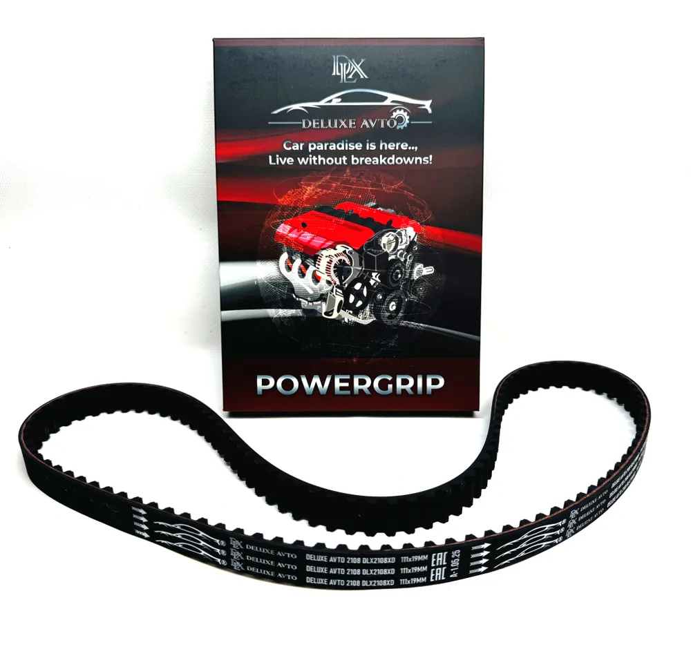 Ремень грм DELUXE AVTO DLX 2108 XD 8v (1уп10шт) (резина CR).