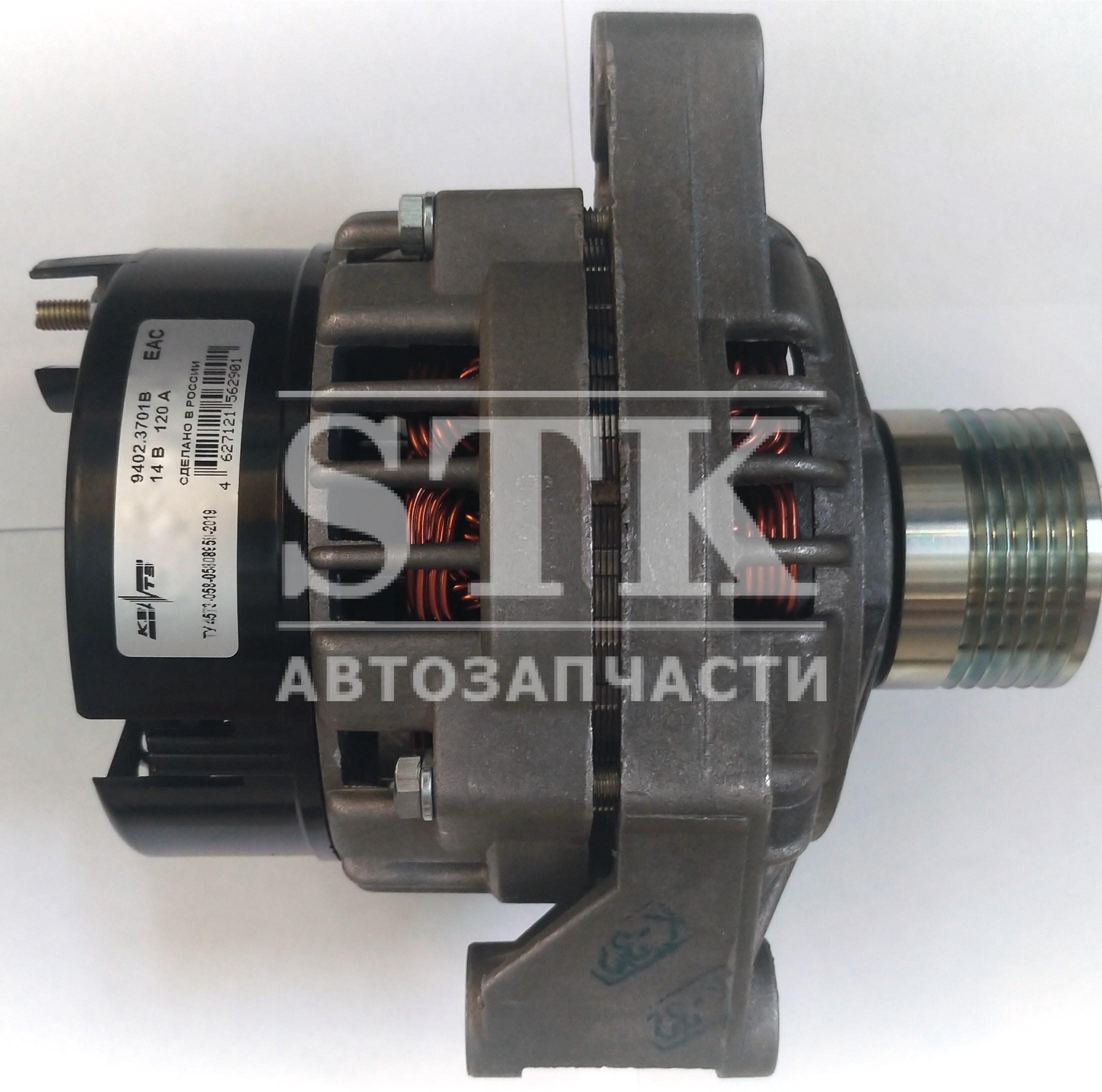 Генератор 9402.3701000B ВАЗ 2110-2115 и мод. 14V/120A Увеличенной Мощности